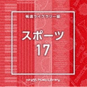 NTVM Music Library 報道ライブラリー編 スポーツ17 （BGM）