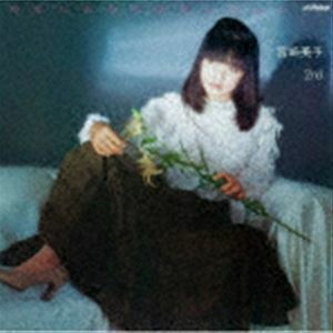 私の気分はサングリア ＋2（生産限定盤／UHQCD） 宮崎美子