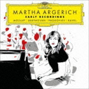 マルタ・アルゲリッチ アーリー・レコーディングス（来日記念盤／SHM-CD） マルタ・アルゲリッチ（p）