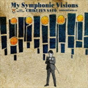 My Symphonic Visions ～CORNERSTONES 6～ feat.新日本フィルハーモニー交響楽団 佐藤竹善