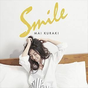 Smile（通常盤） 倉木麻衣