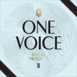 ONE VOICE II 露崎春女