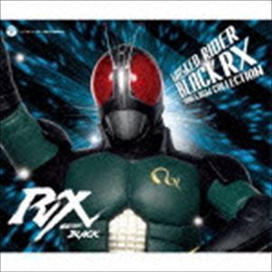 2024年最新】Yahoo!オークション -仮面ライダーblack(音楽)の中古品 