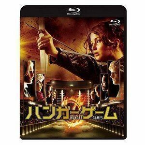 [Blu-Ray]ハンガー・ゲーム ジェニファー・ローレンス
