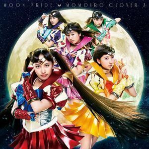 MOON PRIDE（ももクロ盤） ももいろクローバーZ