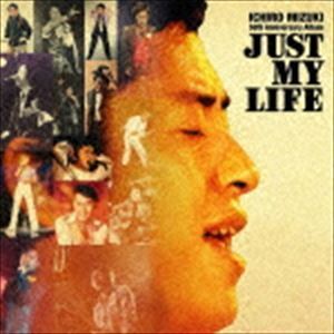 水木一郎 デビュー50周年記念アルバム Just My Life 水木一郎