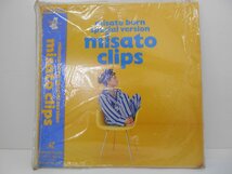 〇　レーザーディスク　misato clips　渡辺美里　中古_画像2