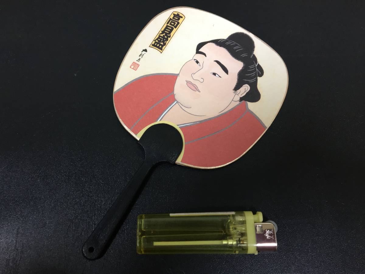 2023年最新】Yahoo!オークション -高見盛の中古品・新品・未使用品一覧