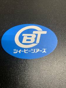 * not for sale *CB TOURSsi.- Be Tour z[. plate *. badge *. chapter ]( width some approximately 5.5Cm). group Tour ( window red box storage )