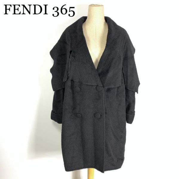 2023年最新】ヤフオク! -フェンディ コート(コート)の中古品・新品