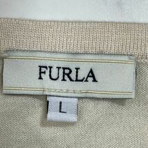 LA8348 フルラ 水色ドット柄カーディガン ライトベージュ系 シルク混 FURLA 長袖 絹 L_画像6