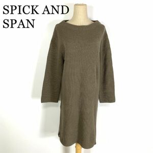 LA8429 新品タグ付 定価20000円 ピックアンドスパン ワンピース SPICK AND SPAN プルオーバーワンピース 茶緑ブラウングリーン F