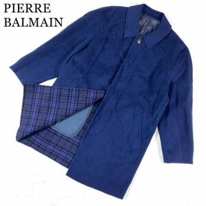 LA8622 ピエールバルマン ステンカラーコート 青紺ブルーネイビー Pierre Balmain 装飾ボタン ネーム刺入り ウール100％ チェック柄 S