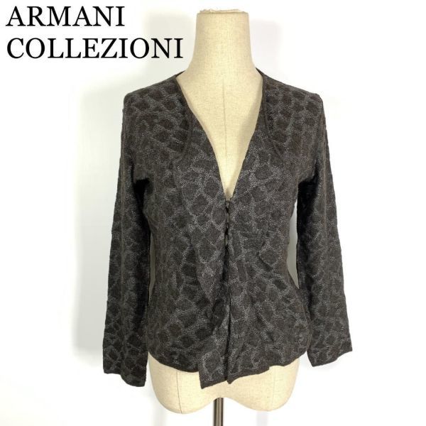 Yahoo!オークション -「armani collezioni ニット」の落札相場・落札価格