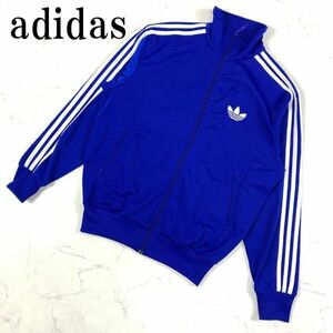 LA8766 90s アディダス ジャージブルゾン 青ブルー 長袖 adidas ジップアップジャケット ハイネック トレフォイル S