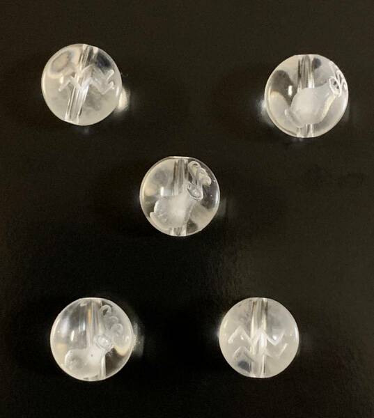 天然石彫り水晶12星座（みずがめ座）10mm玉　5粒セット