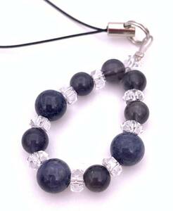  natural stone sapphire & I o light. strap 