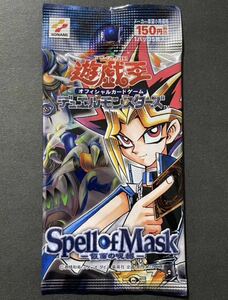 未開封 遊戯王 Spell of Mask 仮面の呪縛 1パック 青眼の白龍 レリーフ アルティメットレア