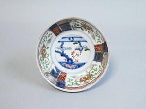 古伊万里　色絵　寿字　庭の図　小鉢　NO.E1-4104