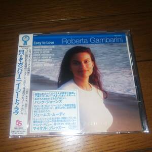 未開封日本盤CD ロバータ・ガンバリーニ イージー・トゥ・ラヴ Roberta Gambarini