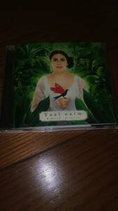 日本盤CD Yael naim & David donatien She was a boy 帯あり ヤエル・ナイム