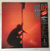 U2　UNDER A BLOOD RED SKY_画像1