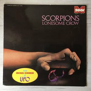 SCORPIONS LONESOME CROW M2001 ドイツ盤