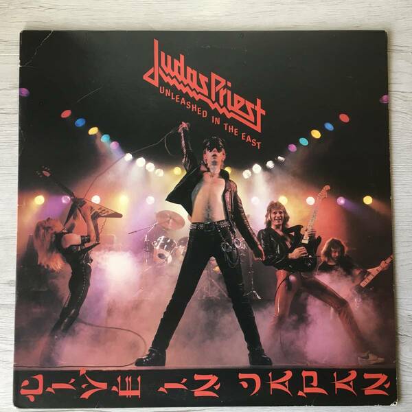 JUDAS PRIEST UNLEASHED IN THE EAST US盤