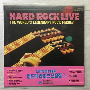 HARD ROCK LIVE 韓国盤　LED ZEPPELIN DEEP PURPLE THE YARDBIRDS 新品未開封