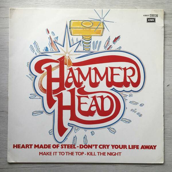 HAMMERHEAD HEART MADE OF STEEL EU盤