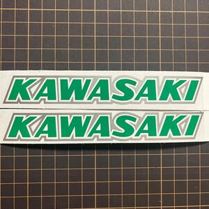 Kawasaki カワサキ　カッティングステッカー　2枚セット　旧車　重ね貼り【緑、銀】