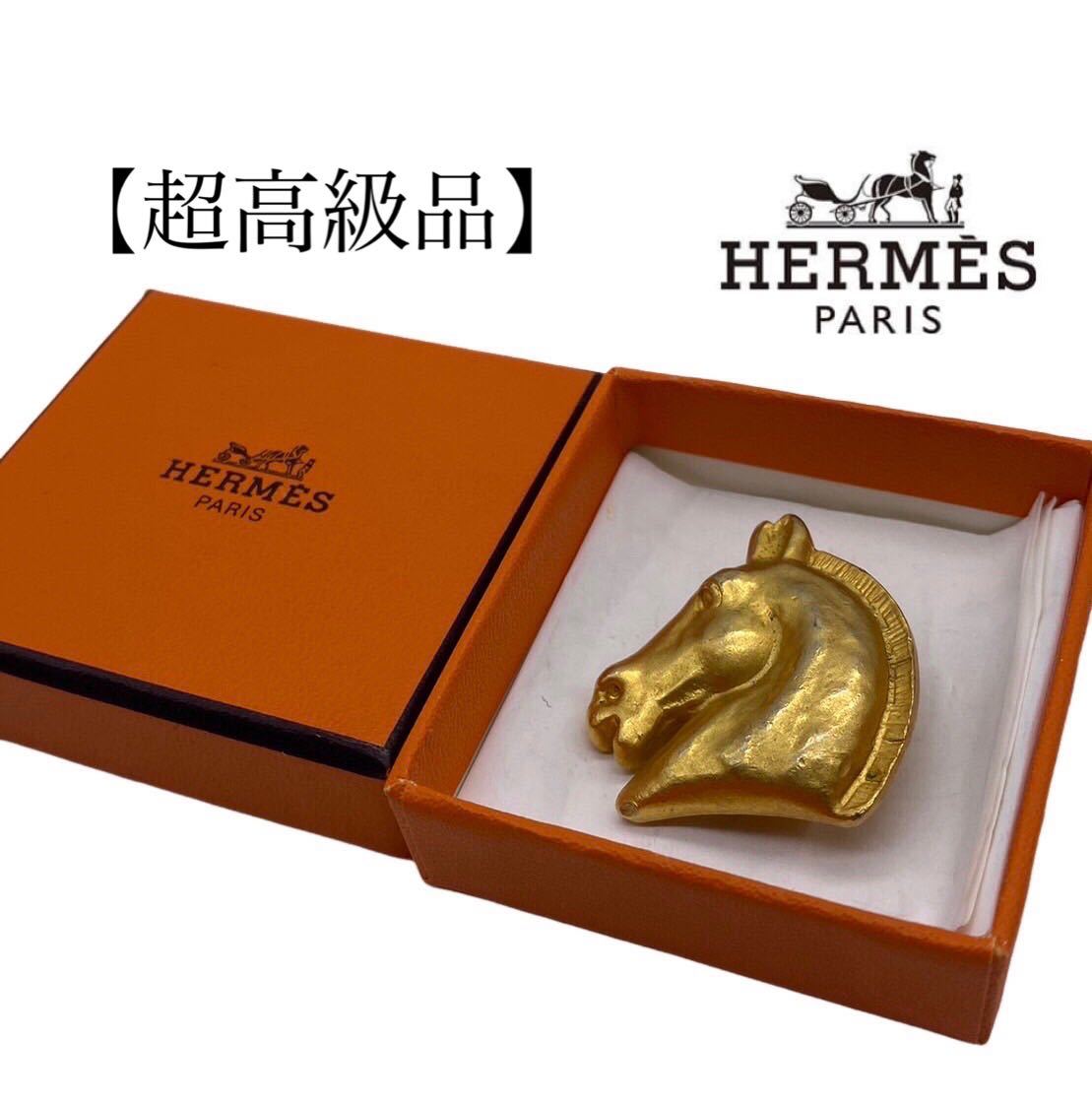 2023年最新】Yahoo!オークション -(hermes エルメス)ブローチの中古品