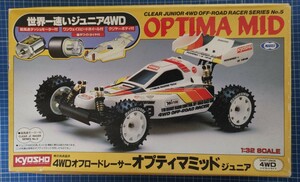 東京マルイ 絶版 1/32 世界一速いジュニア4WD オプティマミッドジュニア クリアーシリーズNo.5 未開封・未組立 ジャンクパチミニ四駆