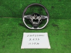 スイフト DBA-ZC13S ステアリングホイール ハンドル RST セーフティパッケージ 307681