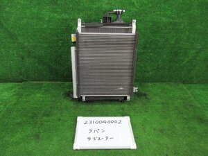 ラパン DBA-HE33S ラジエーター・電動ファン・コンデンサーセット S カメラパッケージ 307497