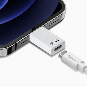 タイプC 変換アダプタ iPhone、iPadに適用 安全充電 データ伝送 USB-C (メス) - iOS (オス) Type-Cジャック接続 変換コネクター (ホワイト)