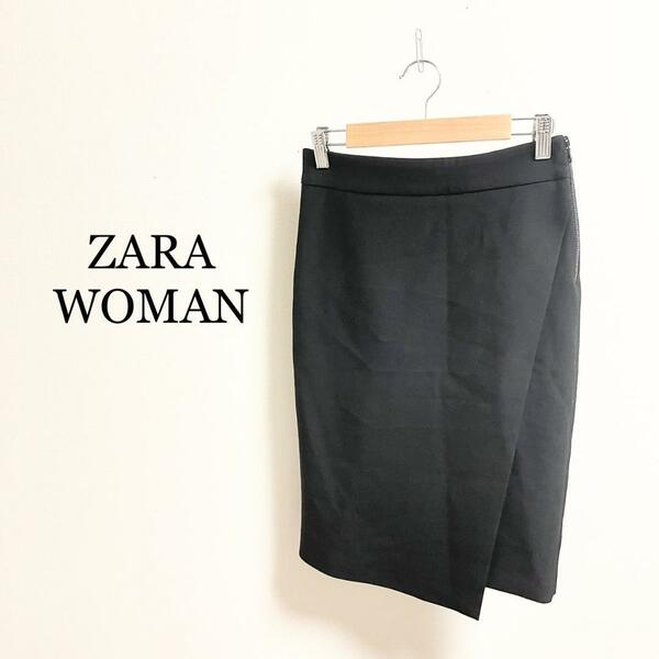 ZARA WOMAN ザラウーマン　膝丈　ラップスカート