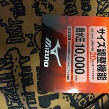 雪遊び スキーウェア 上下セット スキーウエア　スノーボード 男の子　女の子　150 　男女兼用　ミズノ　mizuno 　スキーゴーグル　 140 _画像4