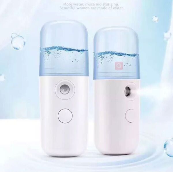 フェイシャルボディスチーマー給水保湿usbフェイススプレー美容機器