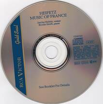 ♪RCA独盤♪ハイフェッツ　MUSIC OF FRANCE　フォーレ、ラヴェル他　Made In Germany _画像3