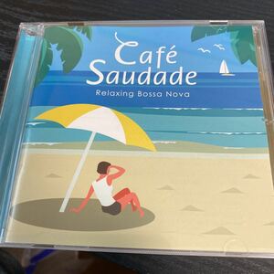 Cae Saudade ボサノヴァ　オムニバス