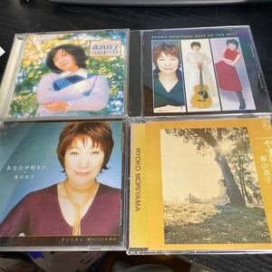 森山良子　CDセット　ベスト盤