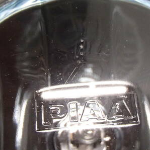 PIAA PF600D 丸形 ハロゲンフォグランプ バルブ H3 55w レンズ125ミリの画像2