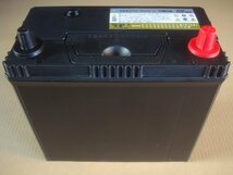 KMG Battery 70B24L リサイクルバッテリー(中古品）再充電後出荷　 送料無料　（北海道・沖縄・他離島は別途必要）201806_画像1