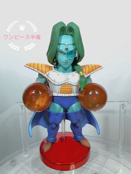 ドラゴンボール ザーボン フィギュア フリーザ ナメック星 ワーコレ