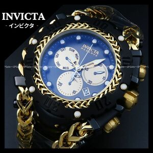 究極モデル★斬新のデザイン性 INVICTA Gladiator 46230　インビクタ　グラディエーター