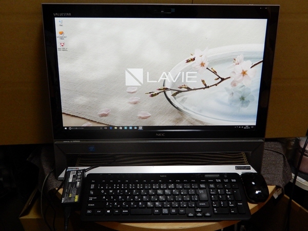 Yahoo!オークション -「一体型 i5」(NEC) (デスクトップ)の落札相場