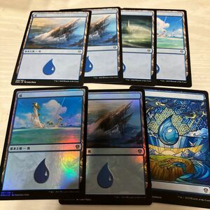 島　FOIL 特殊アート仕様　MTG マジックザギャザリング　団結のドミナリア　未使用　日本語版　レア