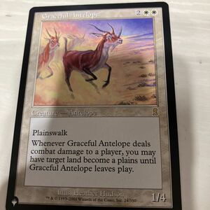 送料63円　優雅なアンテロープ/Graceful Antelope レア 英語版 MTG マジックザギャザリング　団結のドミナリア　未使用　日本語版