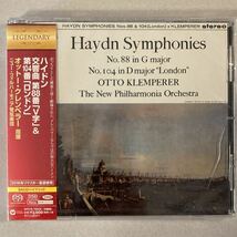未開封 SACD ハイブリッド クレンペラー / ハイドン : 交響曲 第88番「V字」& 第104番「ロンドン」 WPCS-13536_画像1